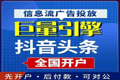 案例解析：如何通过SEM优化实现转化