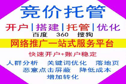 社交平台信息流广告推广案例精选